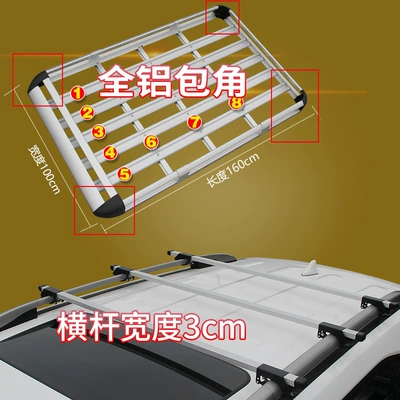 Roof rack | Rack Roof Rack Luggage Frame - new-aluminum-corner-double-layer-1x-16m-b-style-3cm-aluminum-cross-bar-complete-set-no-punching-required