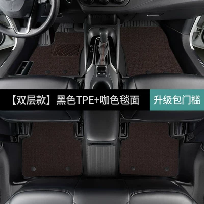 Modelə uyğun ayaqaltı, Specialized Toyota Corolla full-cover - toyota-corolla2026-2026-fuel-version-