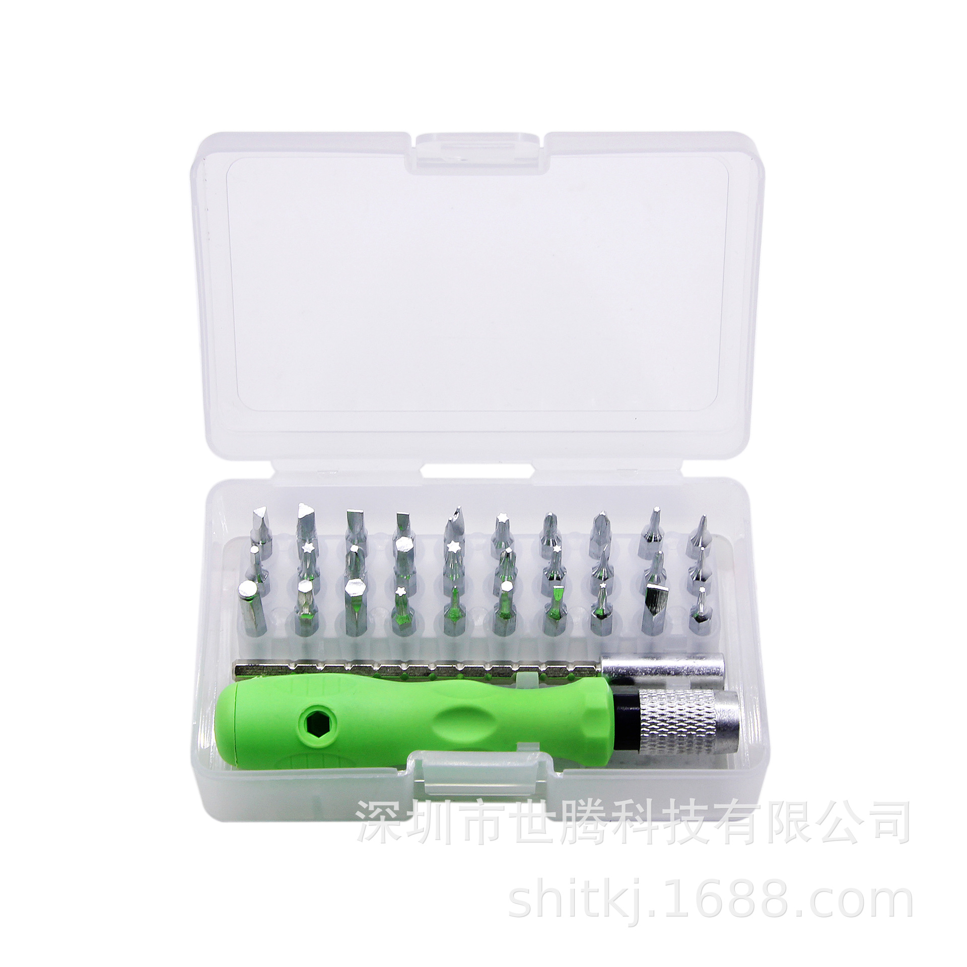 热销32合1多功能螺丝刀批头套装钟表手机拆装维修家用五金工具