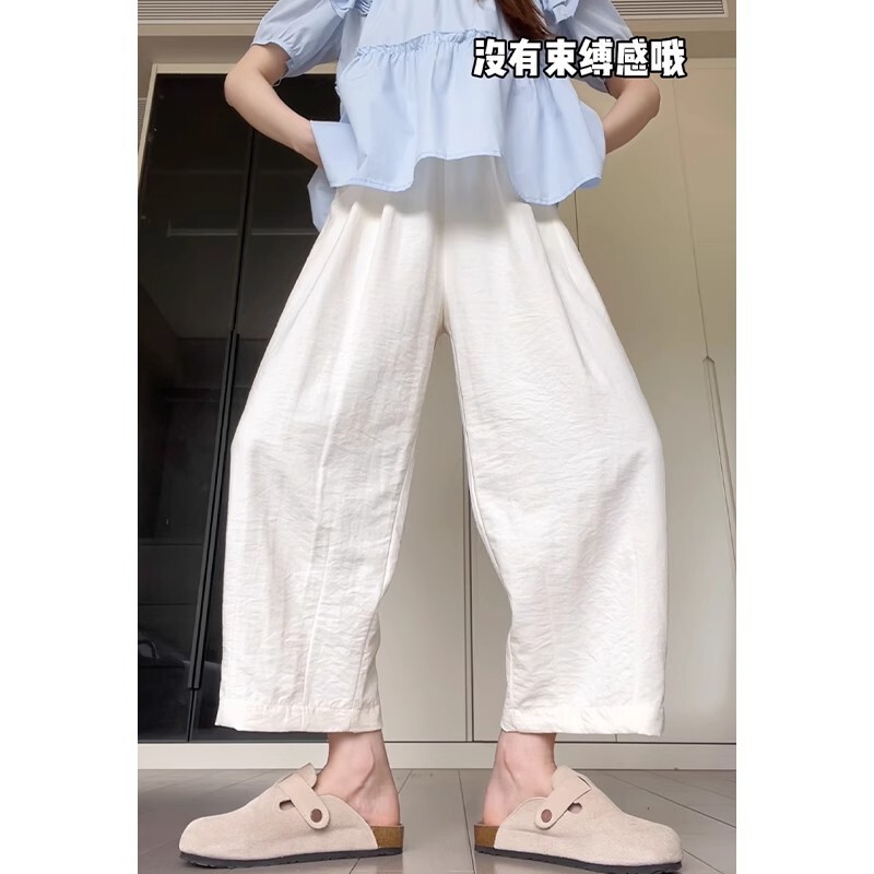 Japanese-Style Granny Pants for Women, Spring and Autumn 2025, High-Waisted, Wide-Leg, Petite, Cropped Harem Pants, Carrot Pants, High-Waisted, Slimming