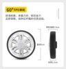 60# single wheel (silver)