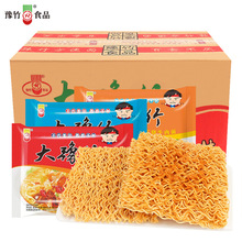 ԥ���ԥ�񷽱���52g����ţ������ţ��ɴ���ɳ�����ʳ��ʳ����