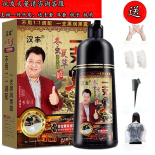 �h�S���x�Ĳ�һ֧��Ⱦ�l��Ⱦ�l��Ⱦ�^��һ�����l