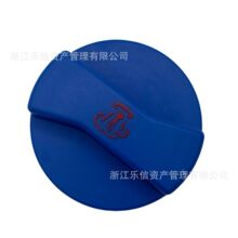 1J0121321散热水箱盖1J0121321A适用奥迪大众膨胀壶盖 1J0121321B