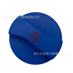 1J0121321ɢ��ˮ���w1J0121321A�m�ÊW�ϴ���Û���w 1J0121321B