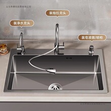 �غ��P�ˮ�ۼ{�׆β��ֹ����ÏN��ϴ�˼Ӻ�ϴ���ϴ���̨����