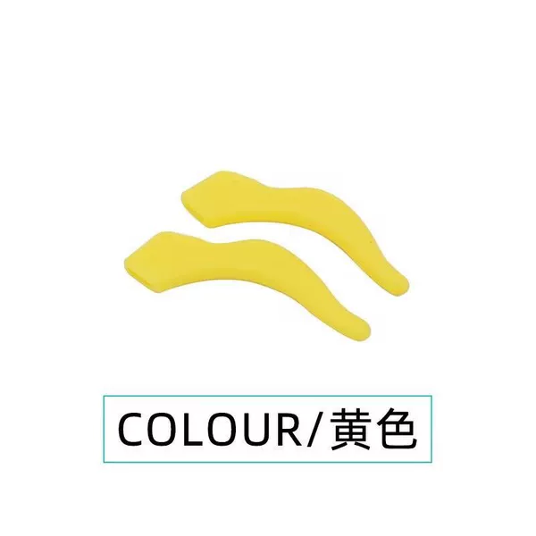 Big, non-slip, yellow