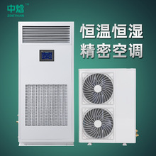 SֱNZHF-17.9G {nҌҸ߾Ȑaؐa{ϵyb