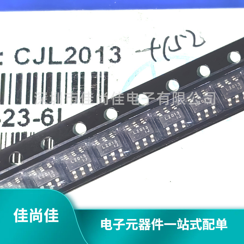 CJL2013 丝印L2013 SOT23-6 N沟道 MOS场效应