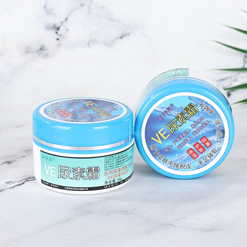 VE Urea crema hidratante, crema de manos hidratante, crema de manos anti-agrietado, talón seco y agrietado cuidado de enfermería
