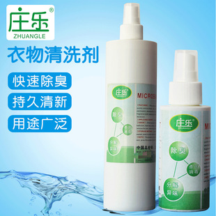 �S�����l΢��� Ь�m��� ������ ΢�������