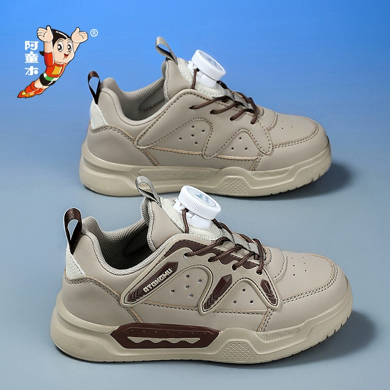 Атомная Небес Footwear для мальчиков, детские спортивные кроссовки, трендовые кроссовки, мягкая подошва