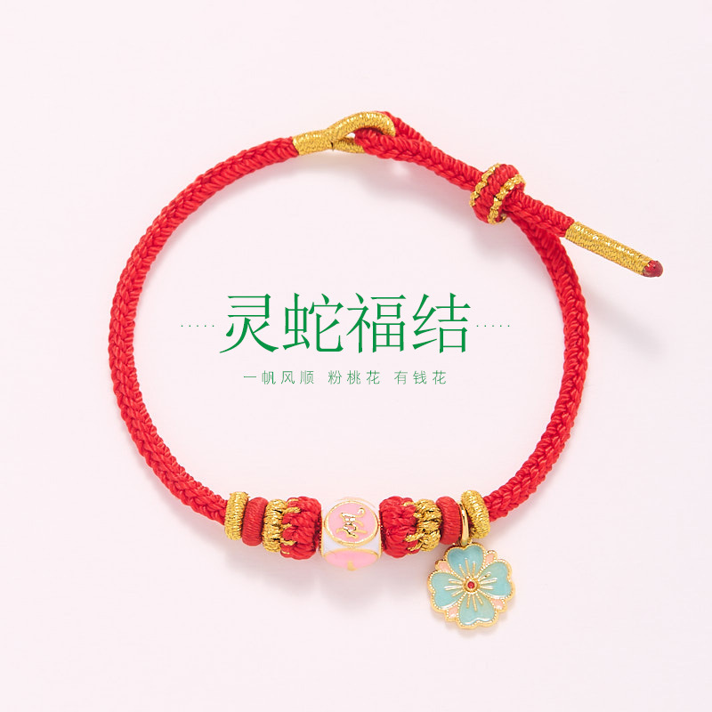 QSBZL0000597-03 white1