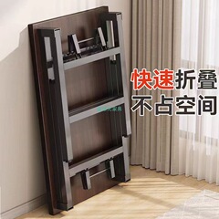 电脑桌子书桌家用办公桌简易学习写字桌长方形培训桌长条桌折叠桌