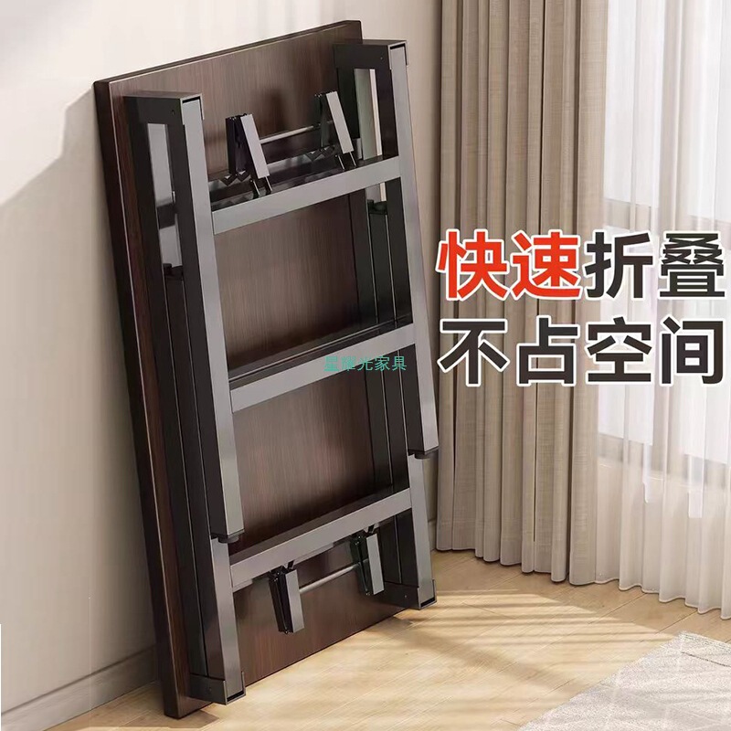 家用办公桌简易学习桌写字桌长方形培训桌长条桌可折叠桌子电脑桌|undefined