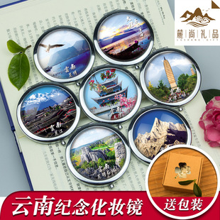 �Ї���ɫ���������L���o��Ʒ������������ųǴ����Ą��S���ۯB�R