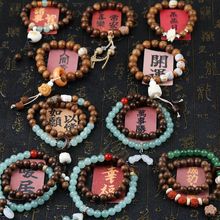 青山灵隐小红书爆款木珠禅意手串双圈文艺复古单圈新中式直播直供