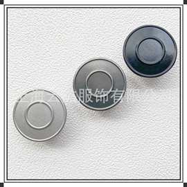 新款YKK牛仔扣17mm工字扣JM42圈圈平面不摇头铝钉牛仔裤外套27L