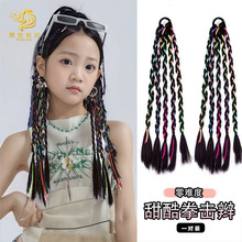 网红儿童假发辫子头饰拳击辫彩色发绳甜酷女扎马尾头绳橡皮筋发饰