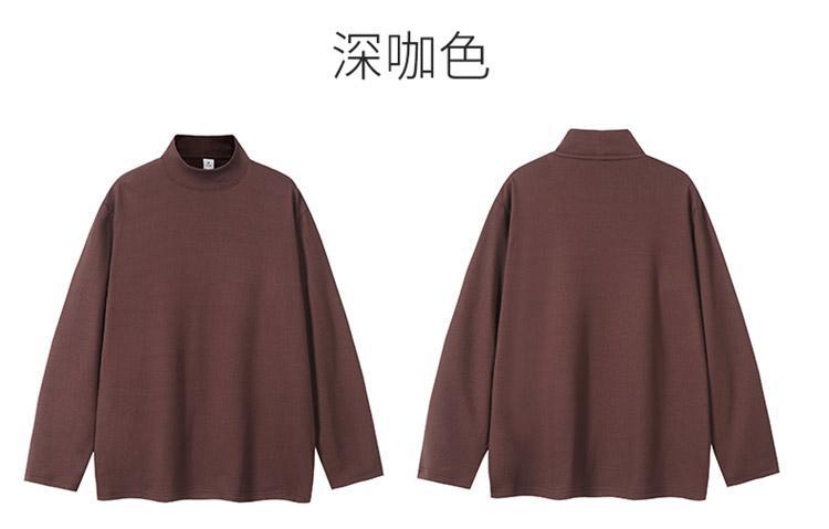 브라운 [하프 터틀넥 저먼 벨벳 긴팔 티셔츠]