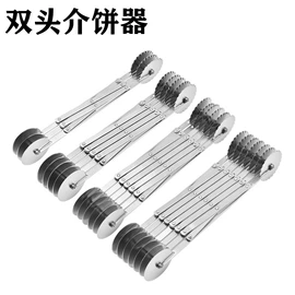 蛋糕模;披萨刀;厨房小工具