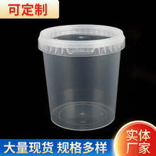 ���lһ�������ϲͺ����u��ͺ� �末�i�۴���ܷ�A��СͰ700ML