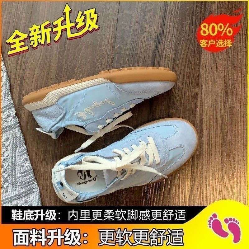 블루 업그레이드 버전-35