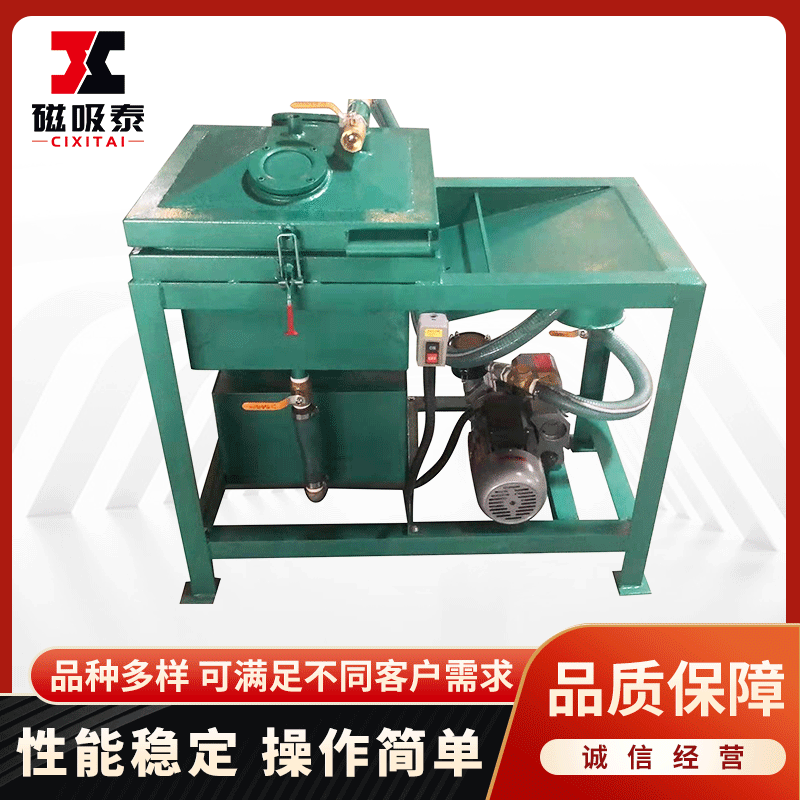 销售供应 双缸真空浸漆机 300含浸机双槽含浸机