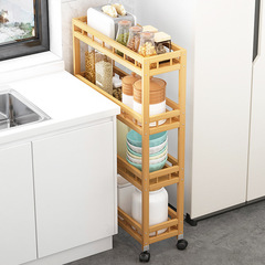 Kitchen removable gap storage rack floor-standing multi-layer storage rack multi-functional spice rack daily necessities storage rack