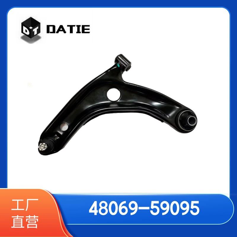 Автозапчасти подходят для Toyota 08 Vios, поворотный рычаг, треугольный рычаг 48068/9-59095