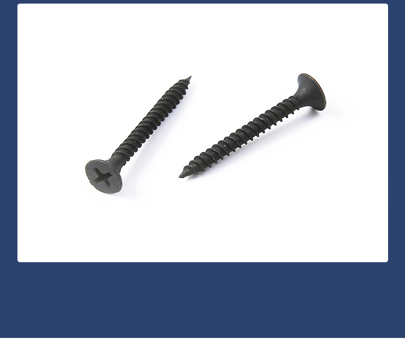 金溢标准件---内页08_17