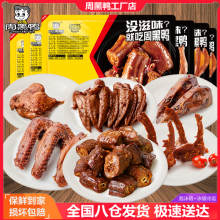 �ܺ����i�r���b����180g �i��190g ����160g ���^135g ����140g