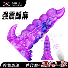 ӰŮÏο߳߿ɲʽ˷ꖾһl