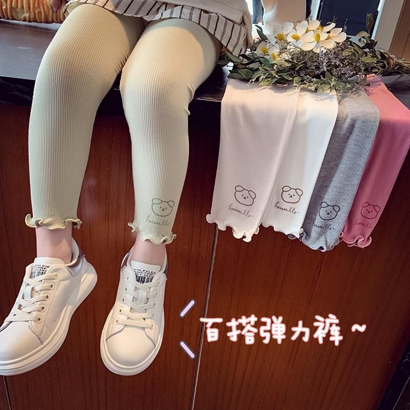 Girls' leggings spring and autumn thin baby cotton outer wear autumn and winter white trousers summer children's trousers pants
