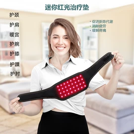 红外线灯;其他专用灯具;生发仪、护发仪