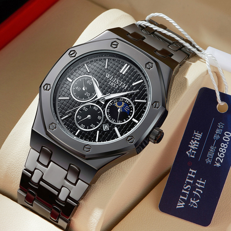 Swiss Brand Retro Classic Watch Waterproof Men's Watch Business Steel Band Quartz Watch Foreign Trade Watch Men's Watch