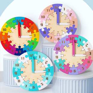 Children's Early Education Cognitive Clock Puzzle First Grade Primary School Students Teaching Aids Educational Enlightenment Toys 3-6 Years Old Boys and Girls