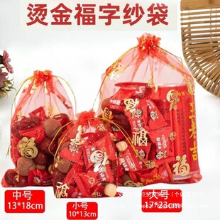 �Y��ϲ�Ǵ����w���ֳ��K�W�������՝M�¶YƷ���ǹ�����ϲ��ͬ�W