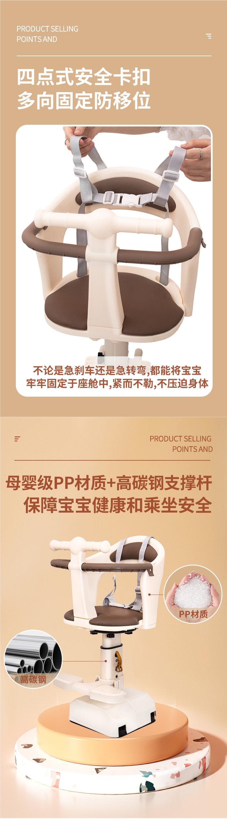 Electric Vehicle Child Seat Front-Mounted Baby Safety Seat for Electric Bikes and Motorcycles for Infants and Young Children