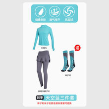 ������Ů�ܲ���װ�ٸ�͸��ѵ����ɹ����רҵ���������٤��C004