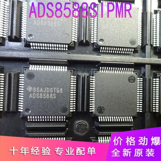 原装 ADS8588S ADS8588SIPMR LQFP-64 16位高速8通道同步采样ADC