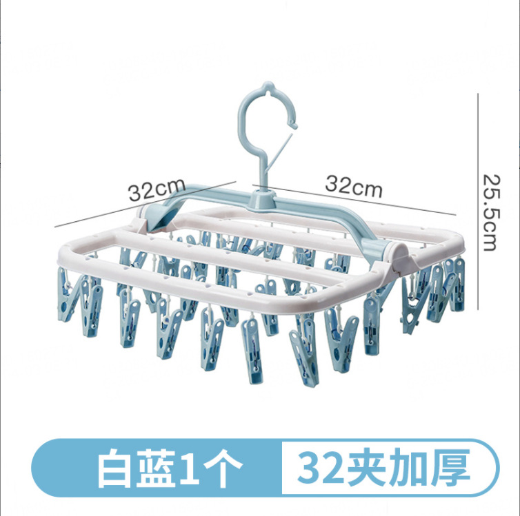 32 클립 화이트 + 블루