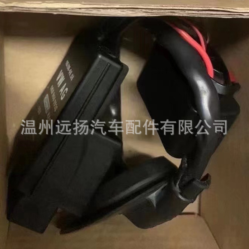 1K0906093G 1K0906093H 适用于奥迪 大众帕萨特 燃油泵控制器