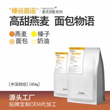 ���С�����Ⱦ�Ʒ���ȶ����x�����ȿ�����Ʒ��ʽ���ȶ��ɬFĥ454g