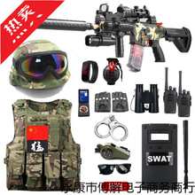 儿童M416玩具枪吃鸡套装男孩小特警察玩具软弹枪冲锋机关枪道具