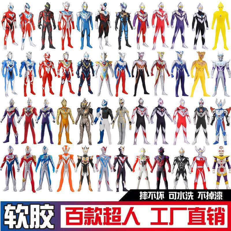 23cm Ultraman Doll Toys Tiga, Zero, Zett, Blazer Street Stall Full Set Model Toys Manufacturer