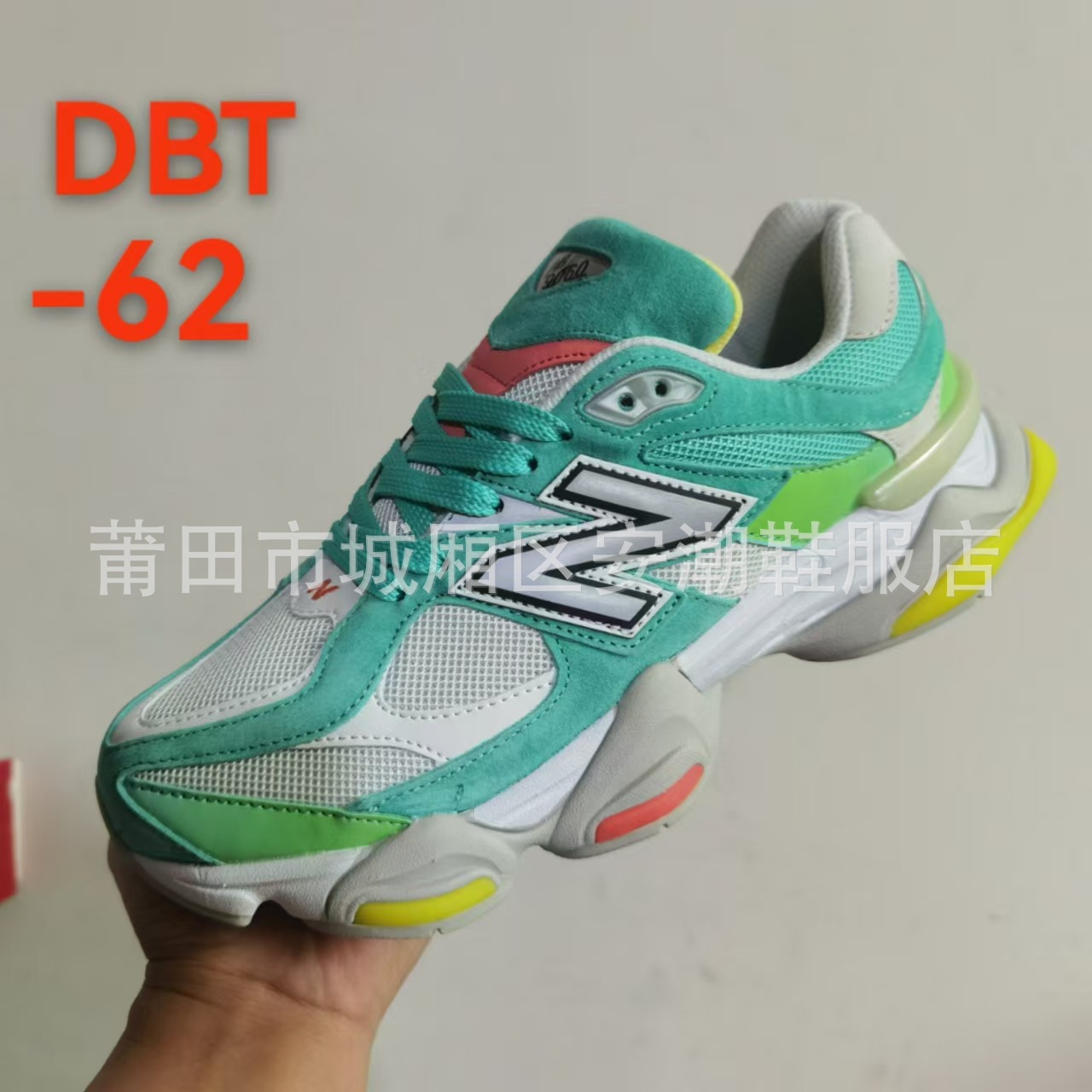 玉绿U9060DBT.jpg
