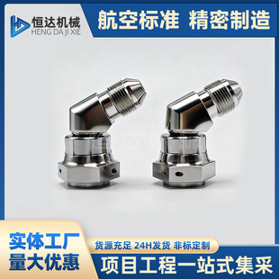 HB8182-12�U��ʽ���վo��ĸ�ܽ��^  HB8182-14  HB8182-16