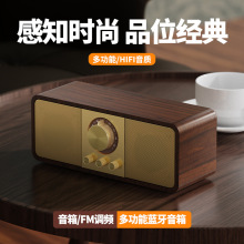 JY82ľ�|�͹��{������FM�쾀�����C��ľ�����ڄ���YƷ�{��С���