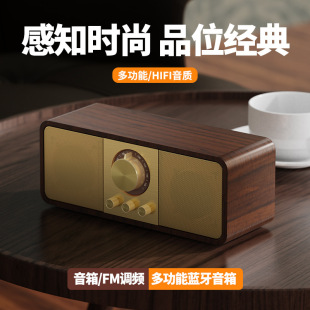 JY82ľ�|�͹��{������FM�쾀�����C��ľ�����ڄ���YƷ�{��С���